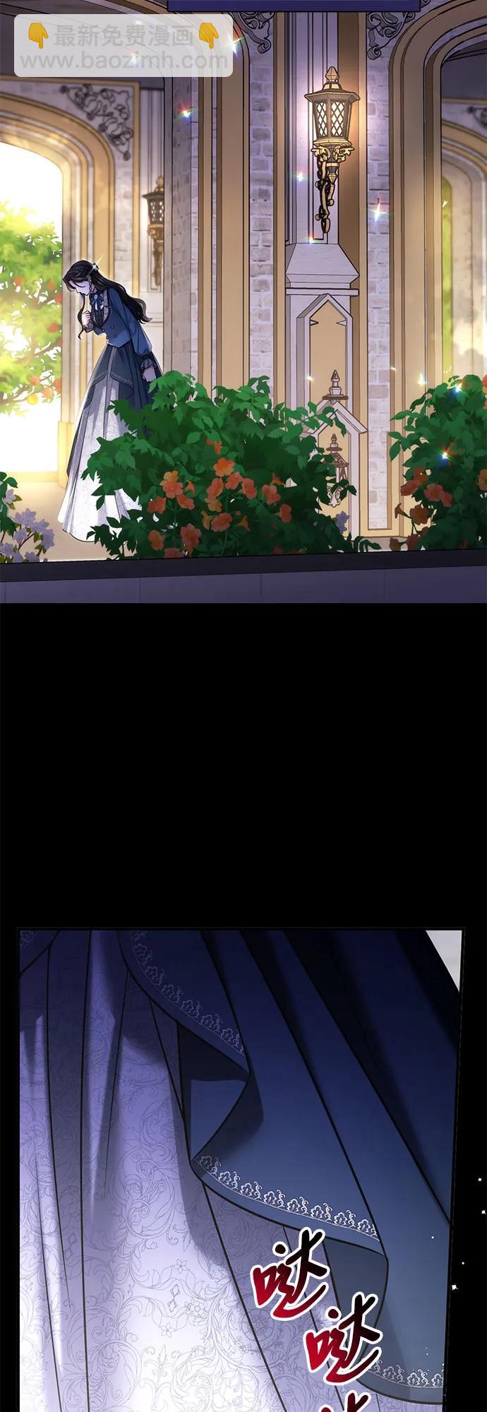 第75话38