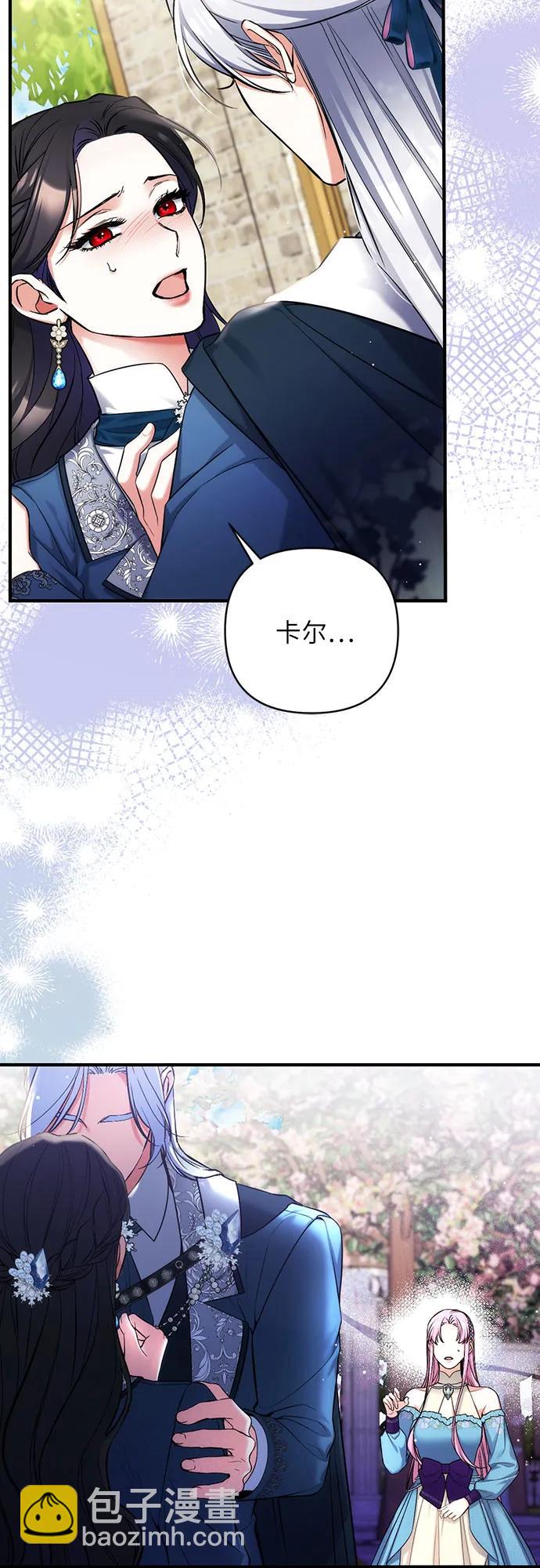 第75话56