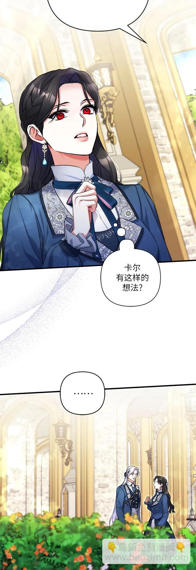 第76话18