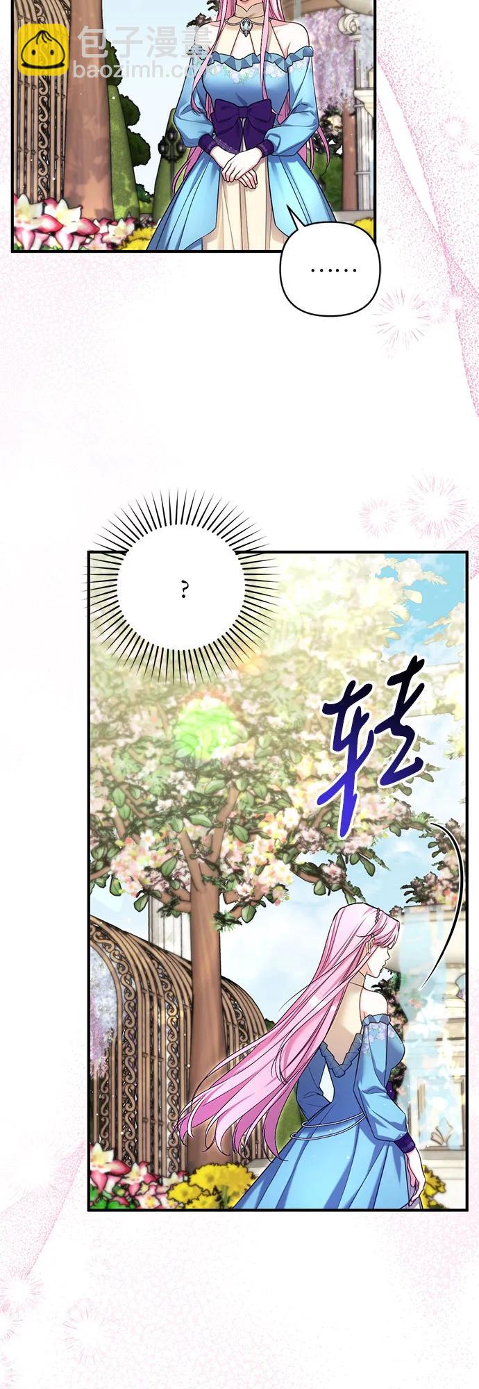 第76话3