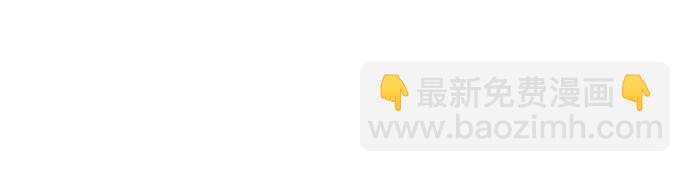 第76话34