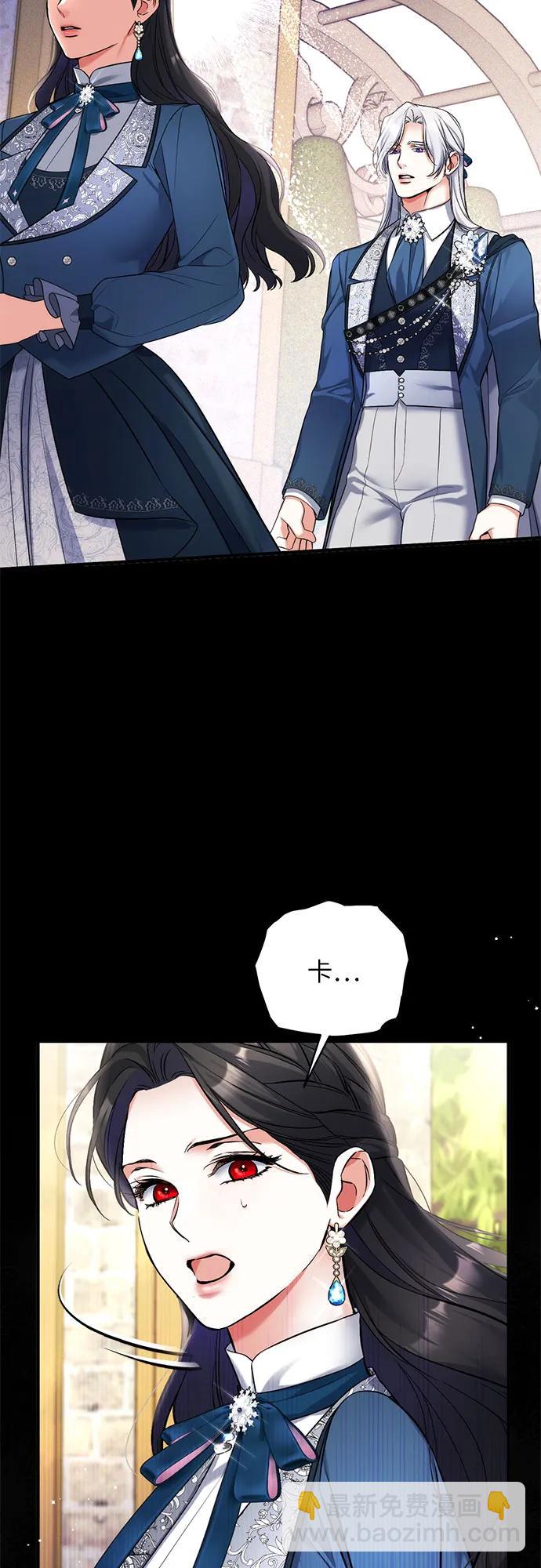 第76话45