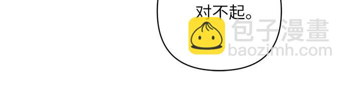 第76话9