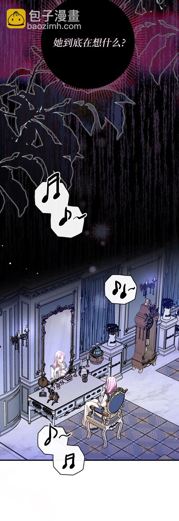 第81话58