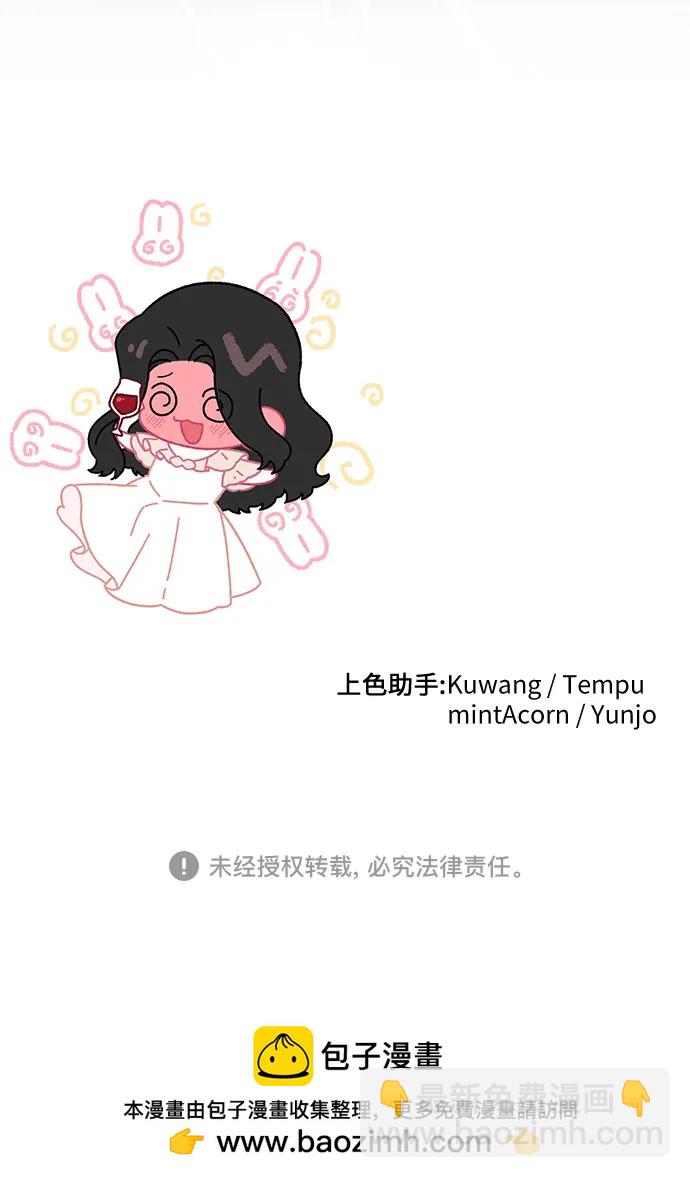 第82话57