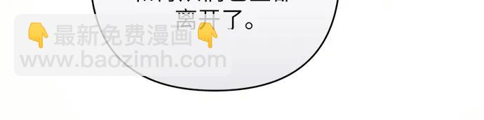 第83话26