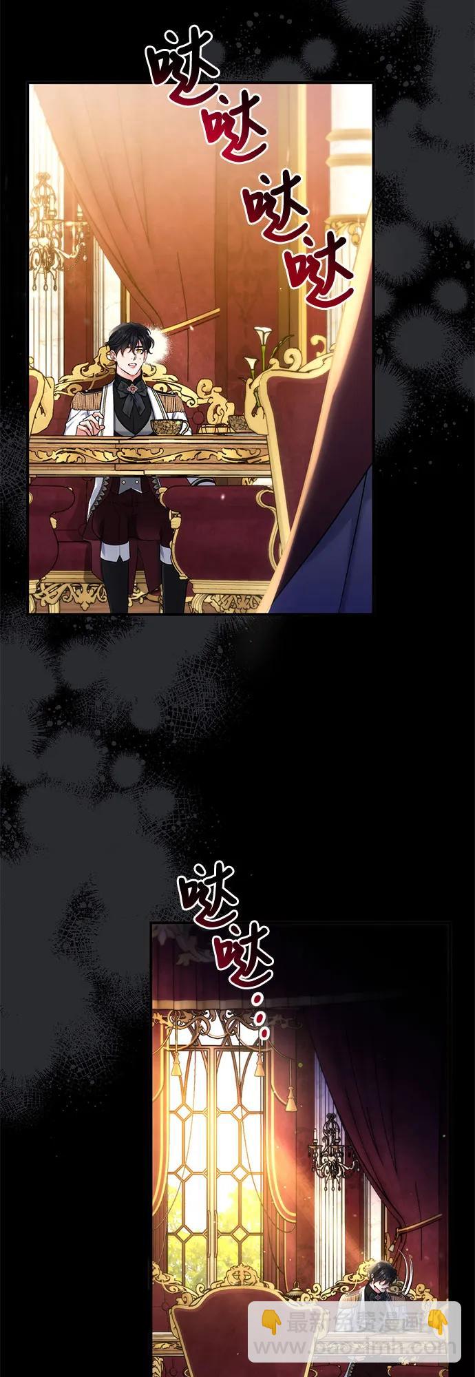 第84话46