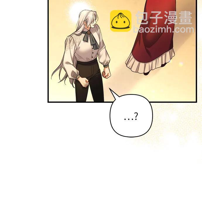 第84话54