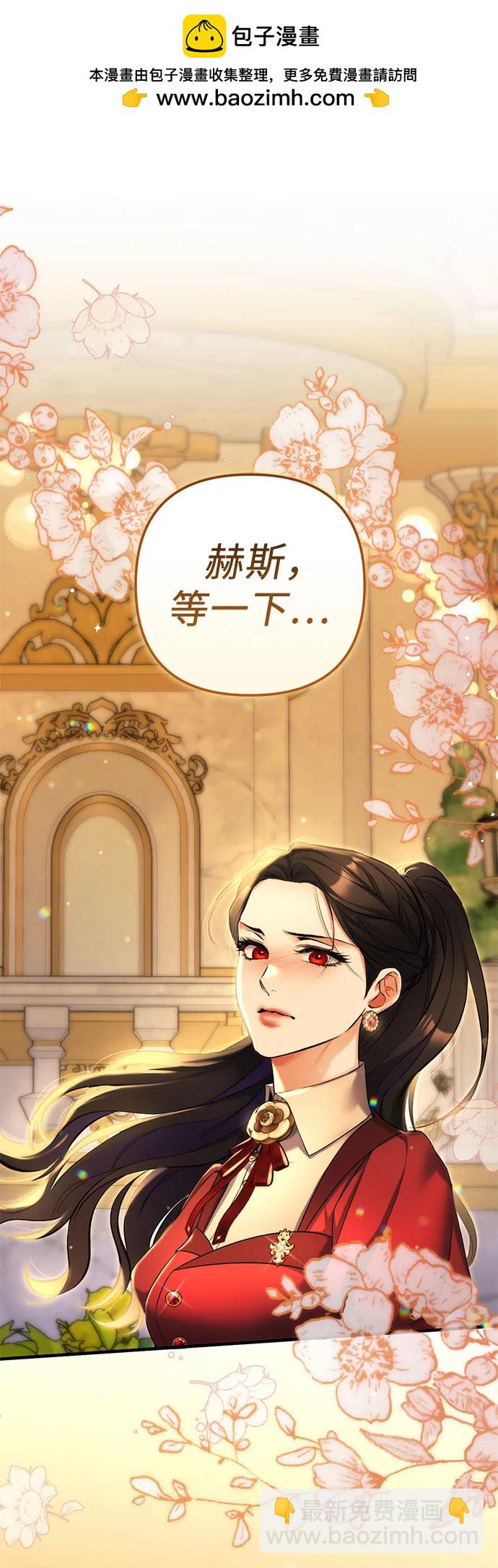第84话55