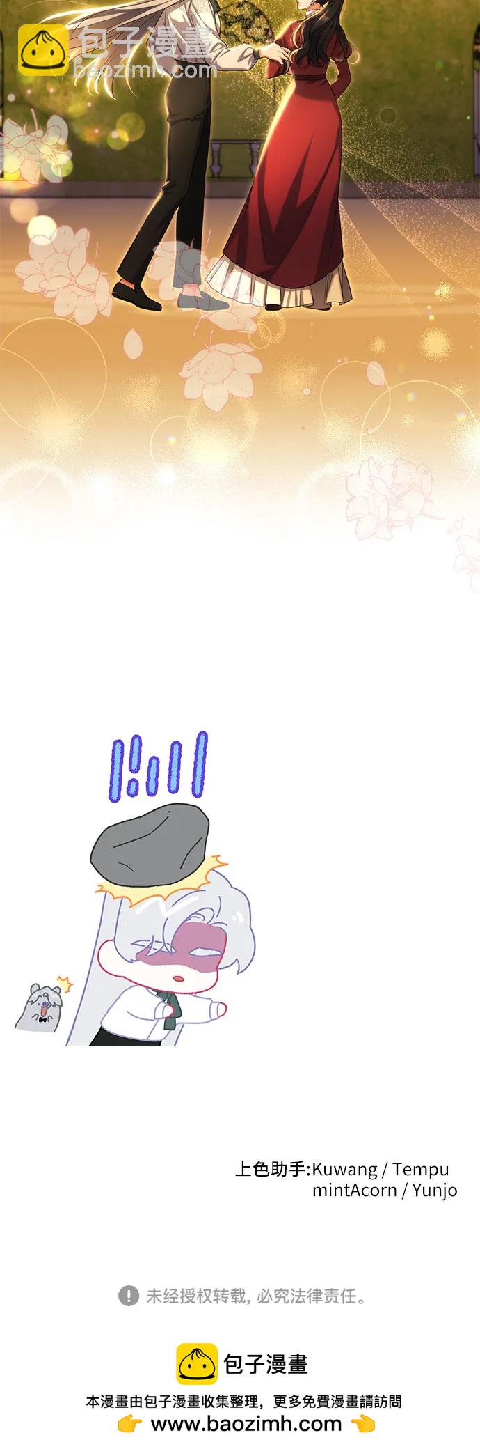 第84话57