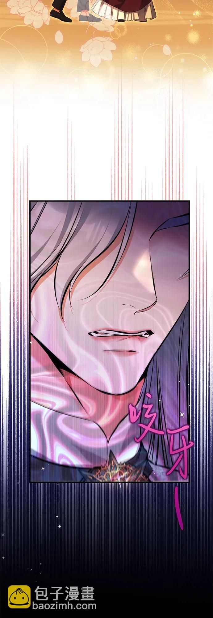 第85话3