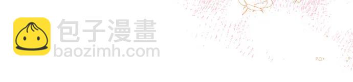 第85话34