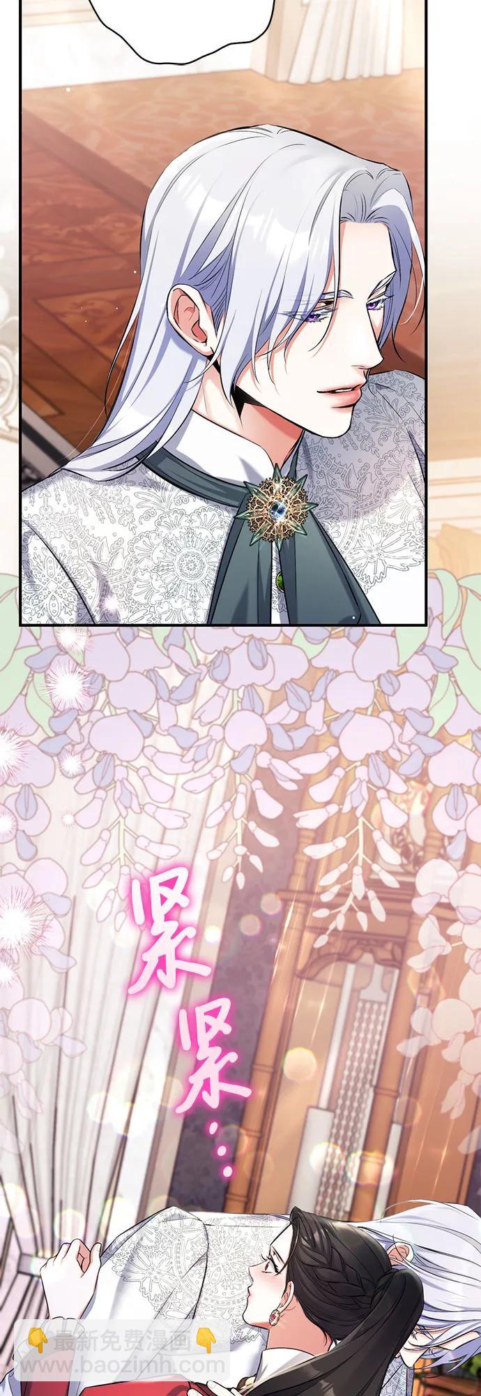 第85话39