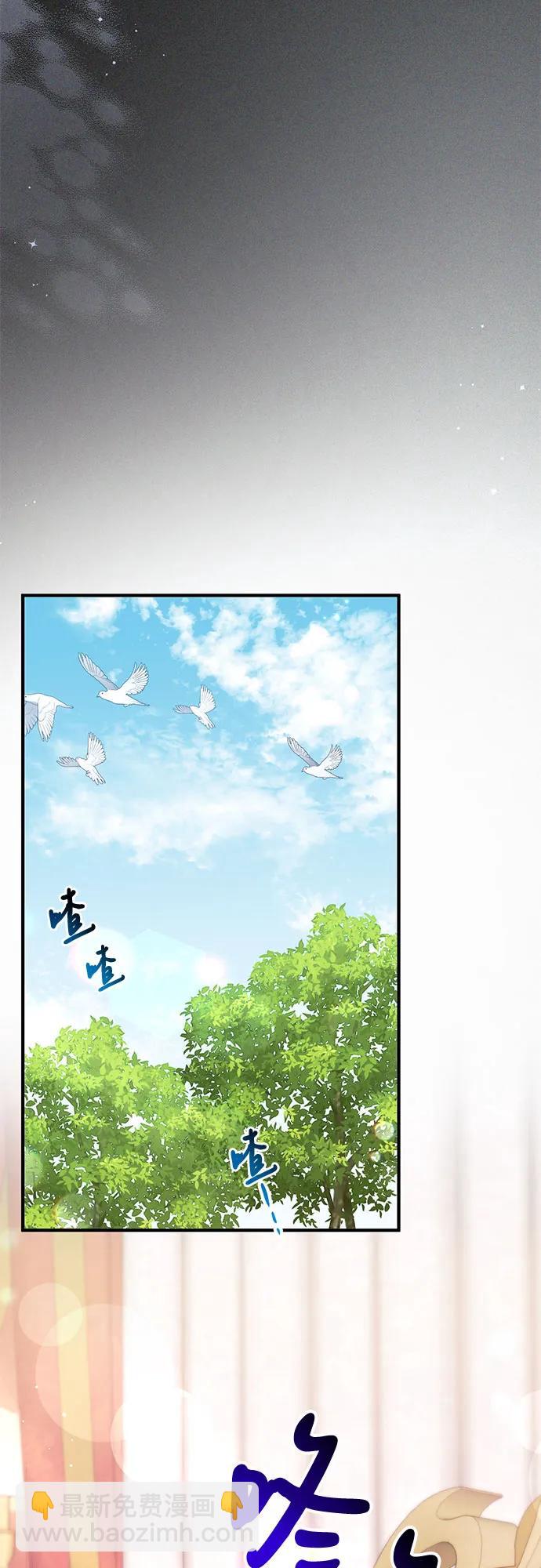 第85话51