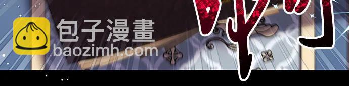 第89话35