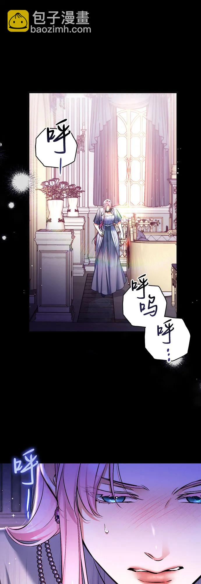第89话36