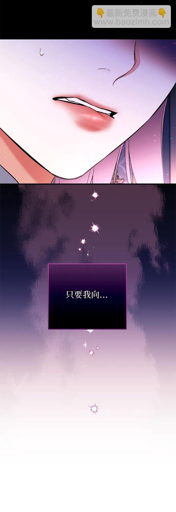 第89话51