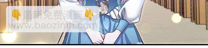 第90话17