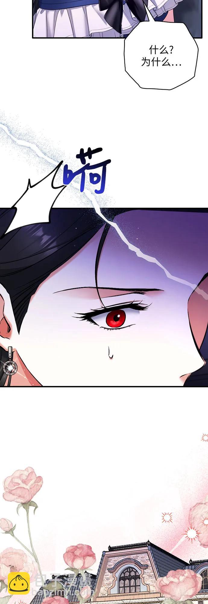 第91话47