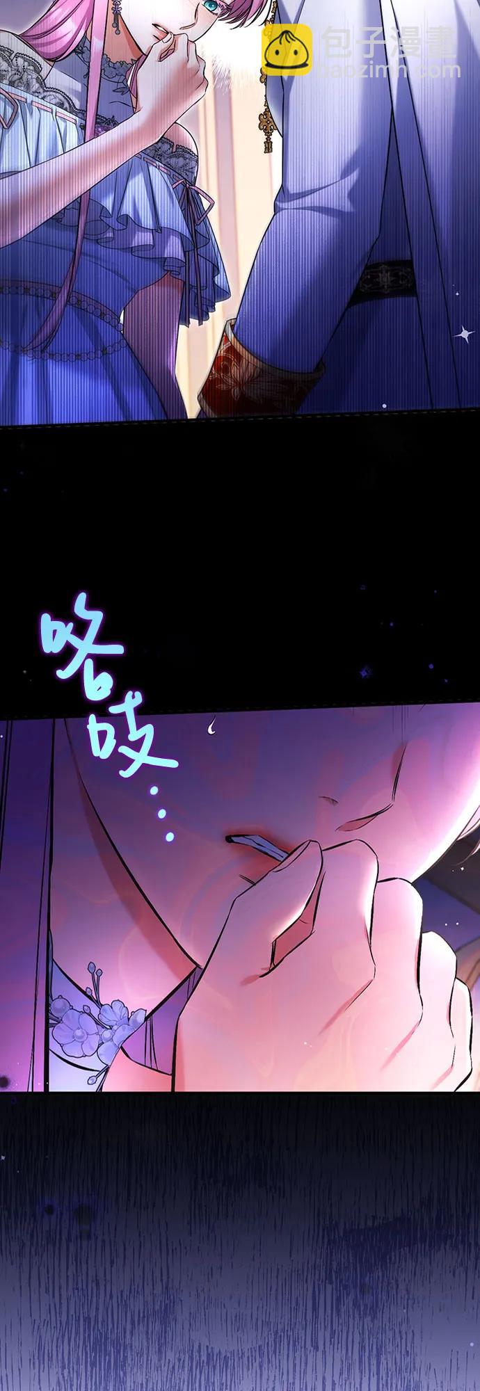 第92话12