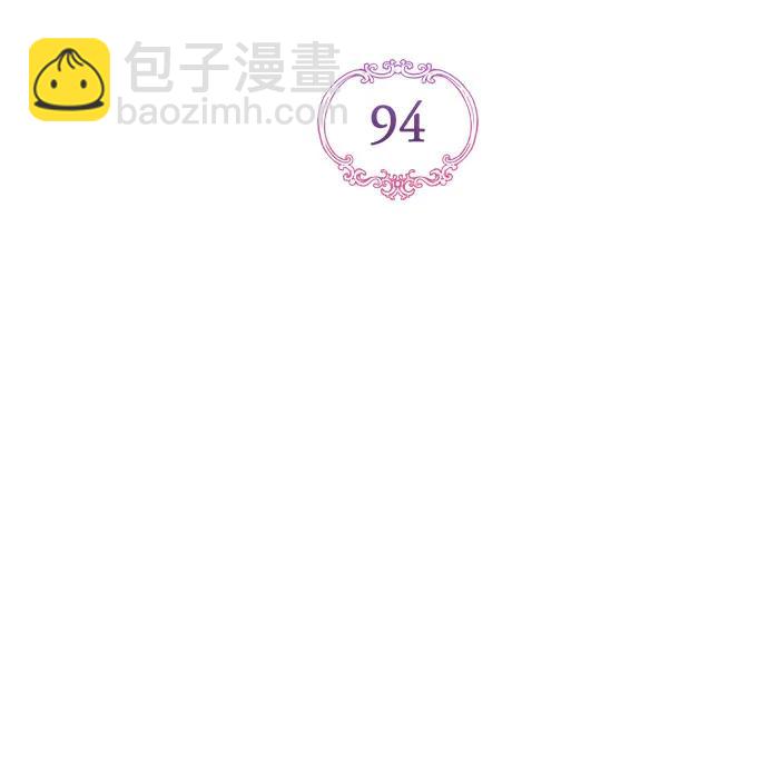 第94话15