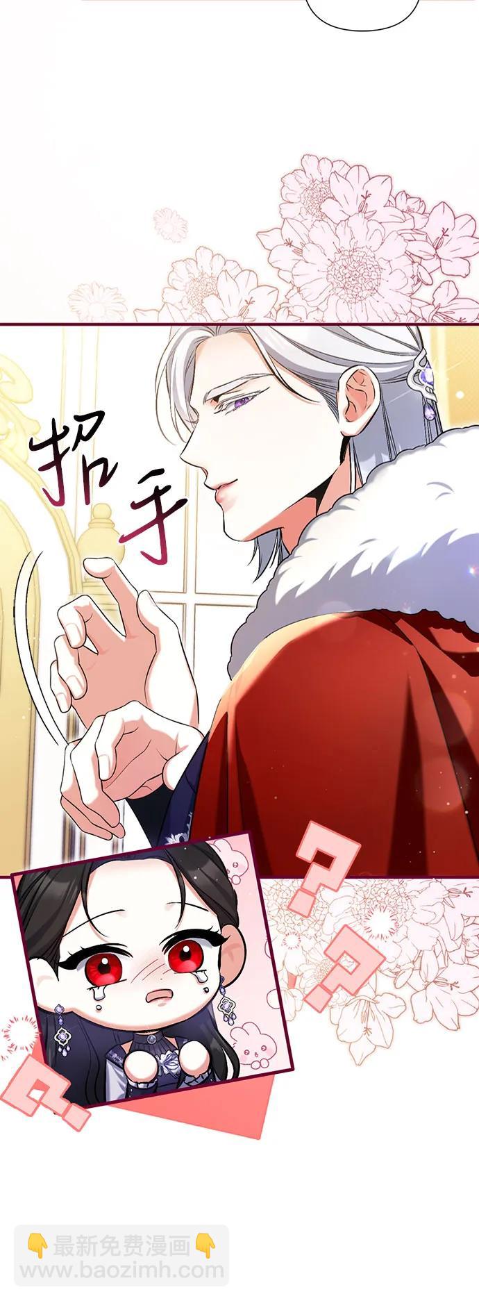第94话32