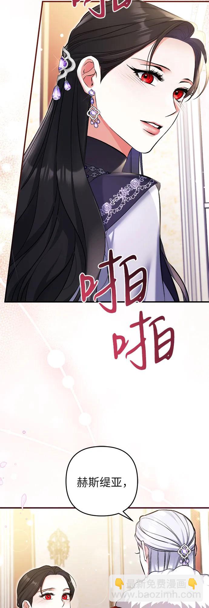第94话37