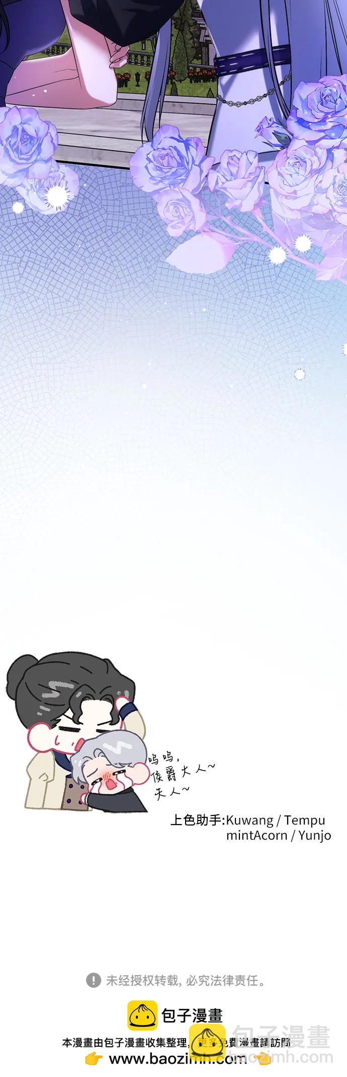 第94话59