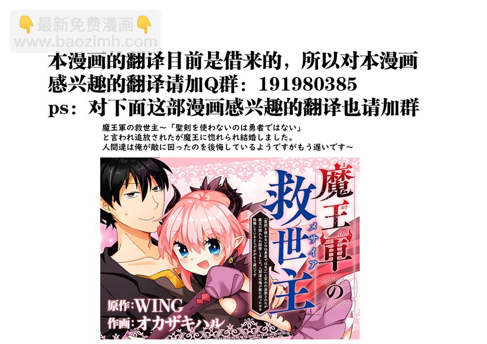 第01话28