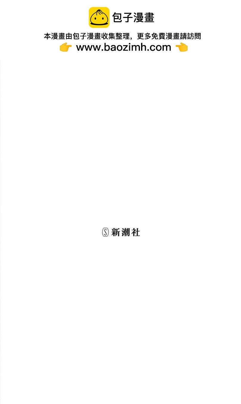 第10话1