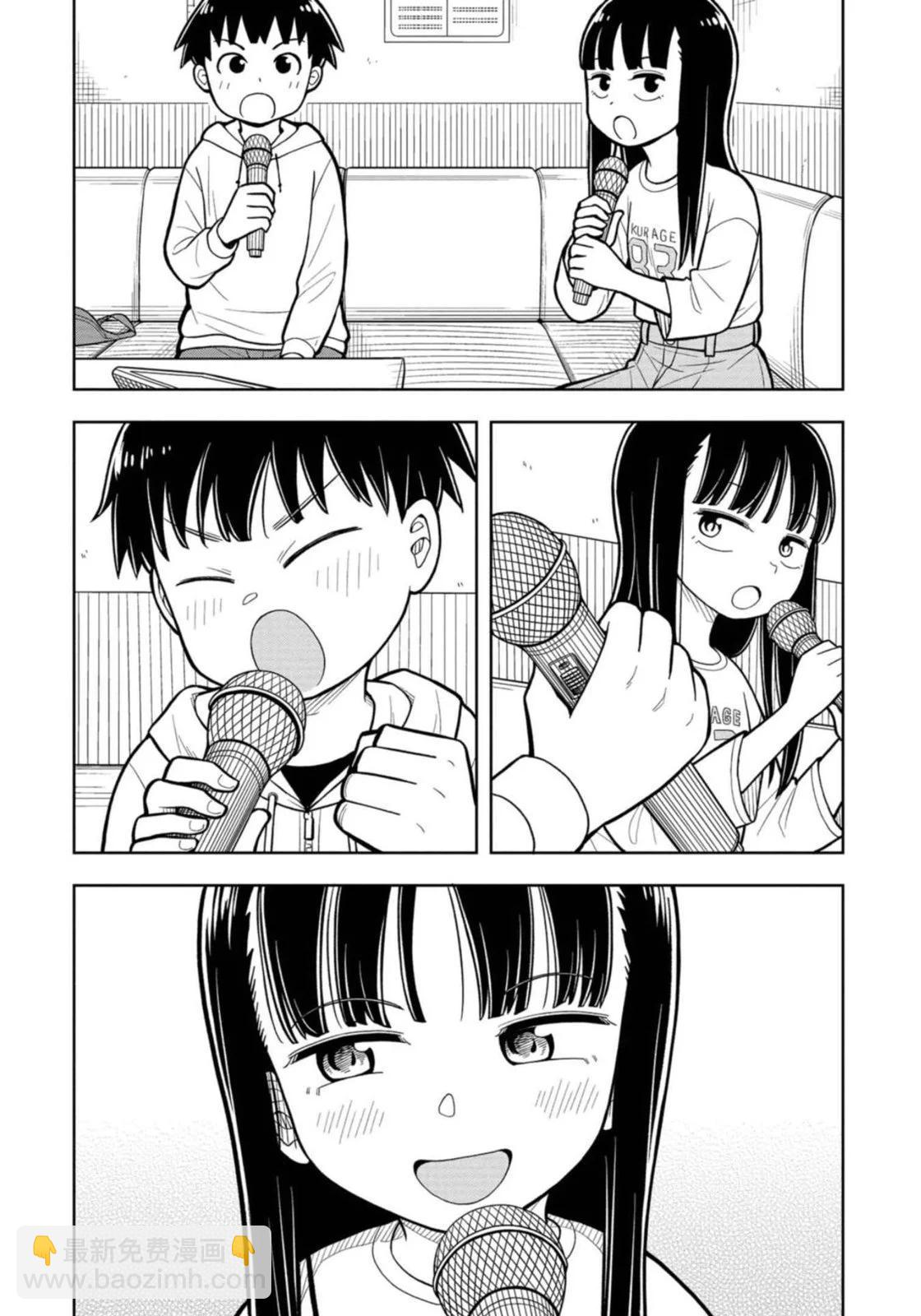 14话9