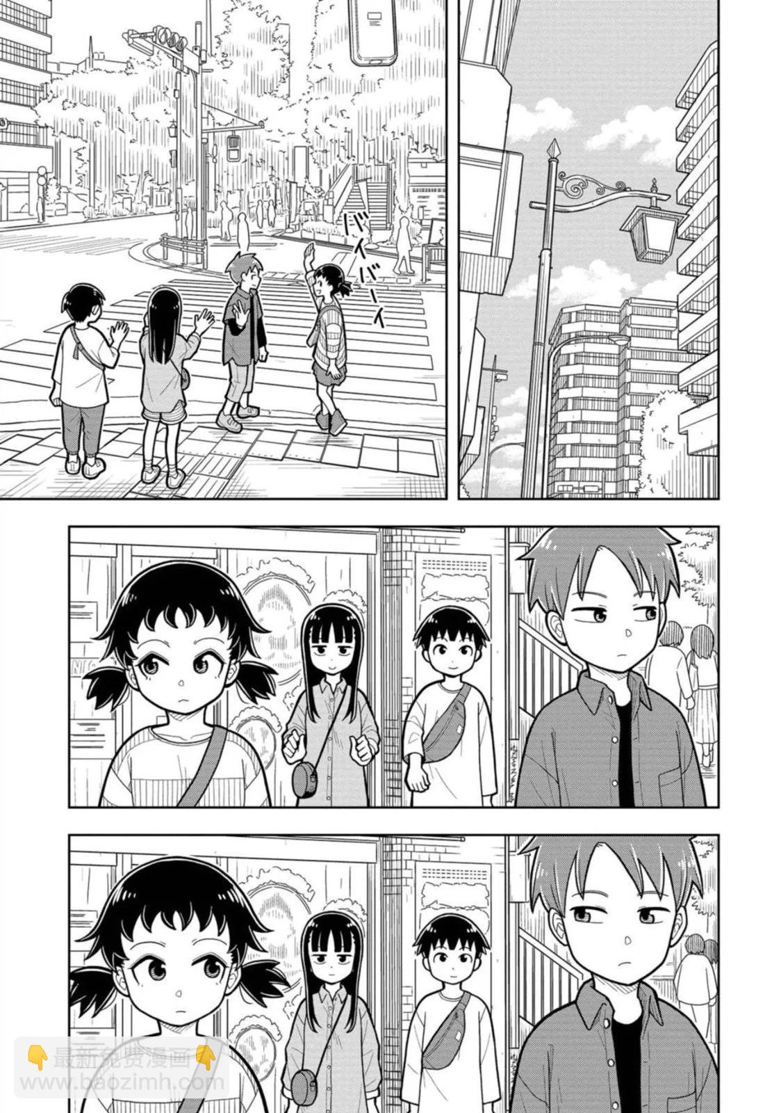 15话4