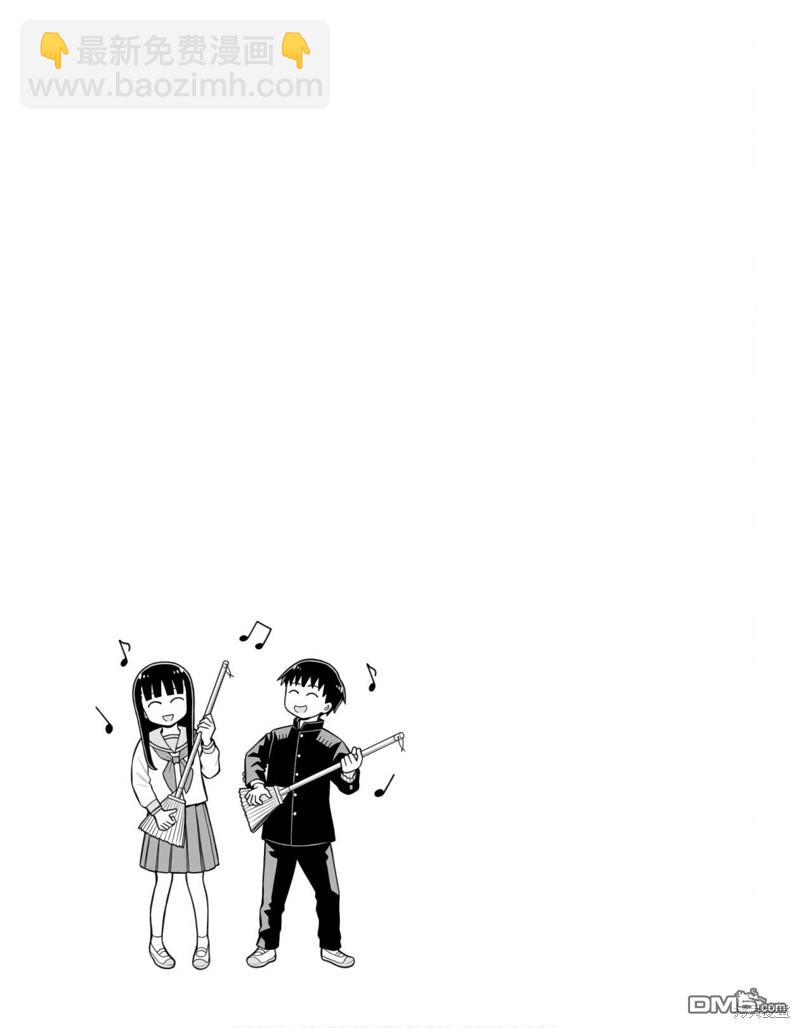 番外312