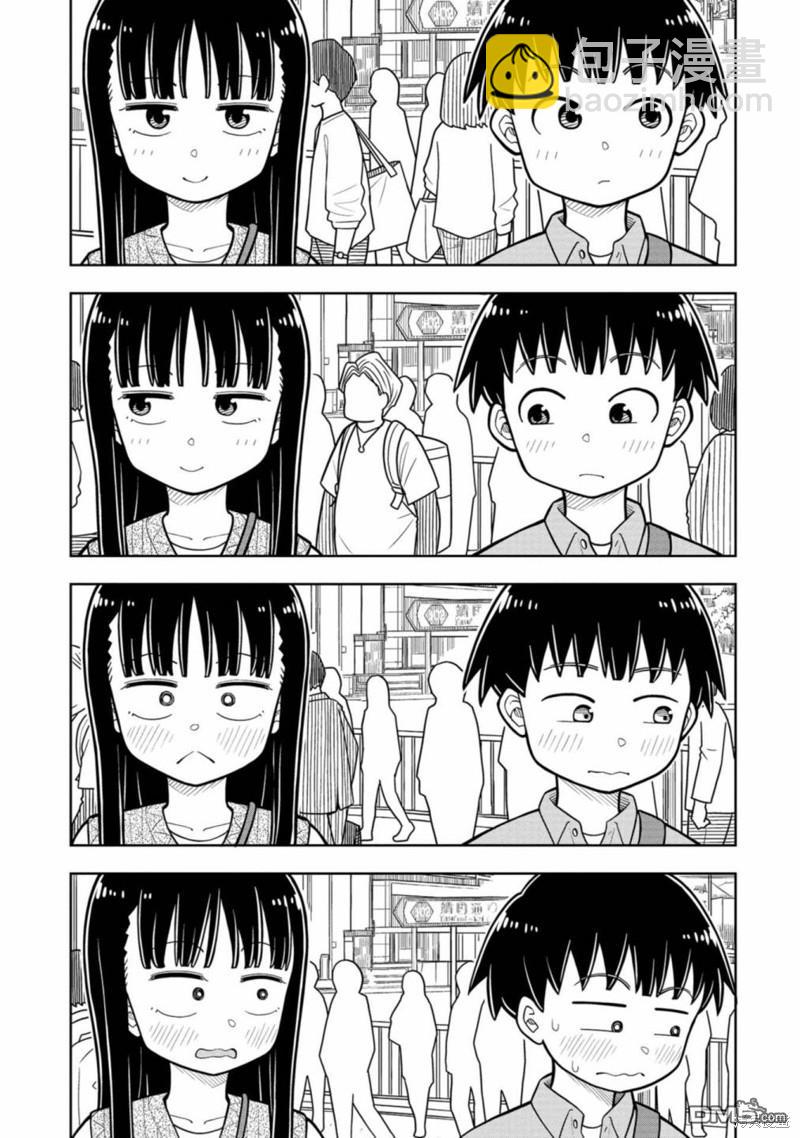 第30话10
