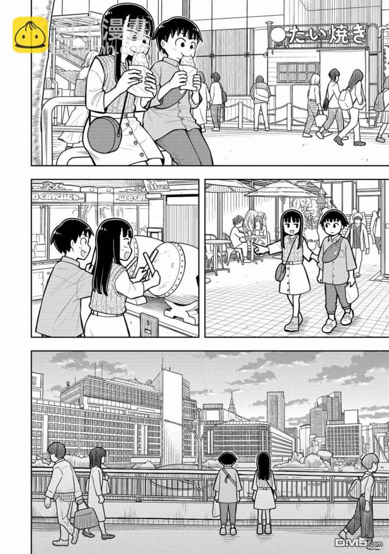 第30话7