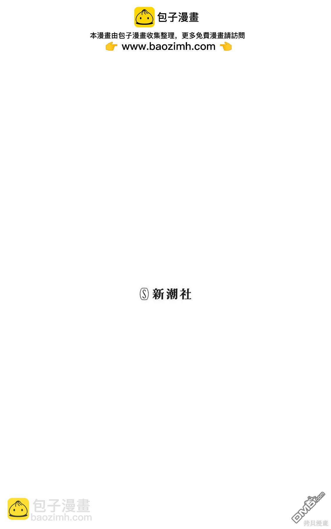 第39话1