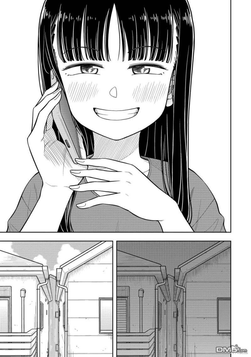 第46话10