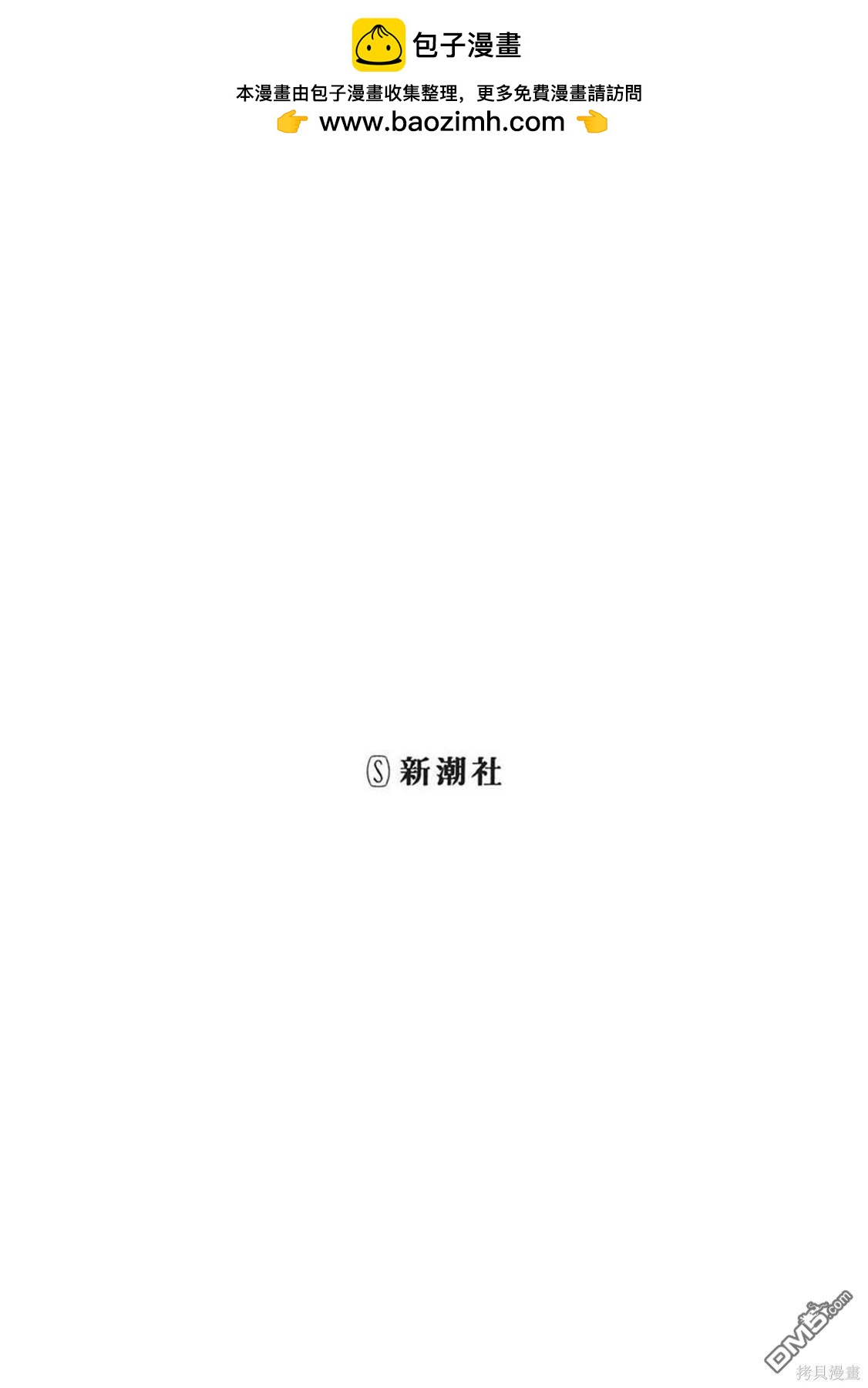 第59话1