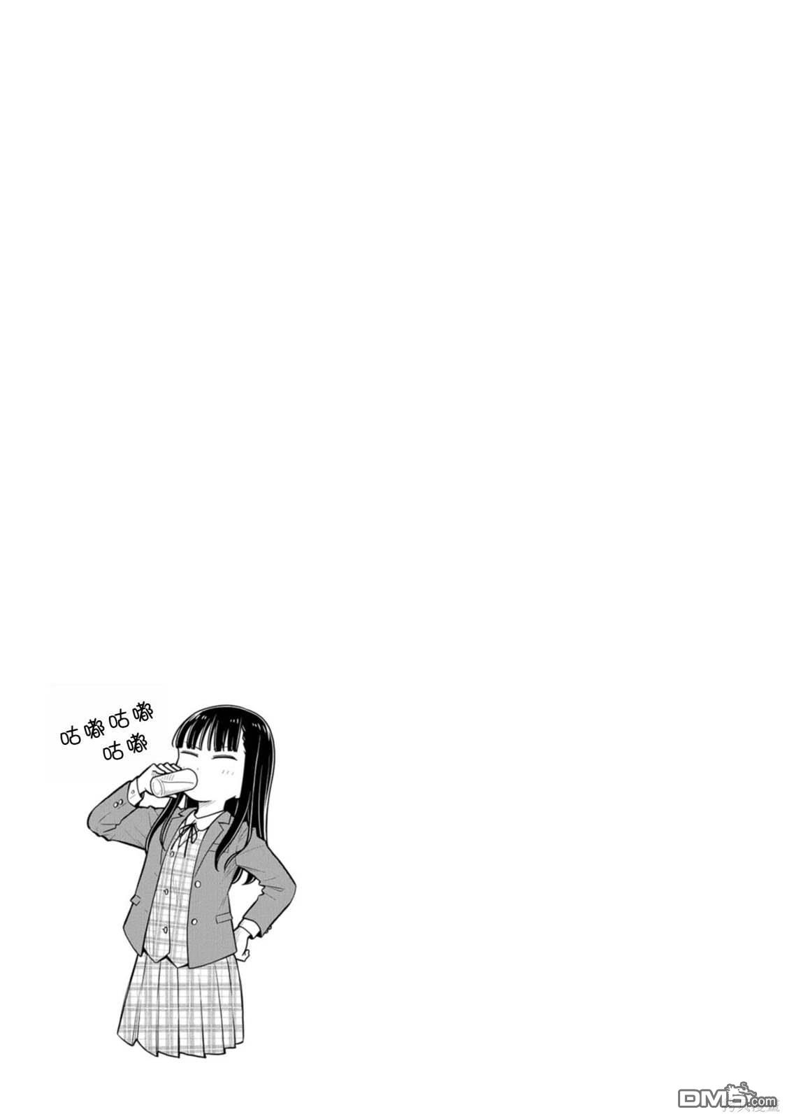 第59话18