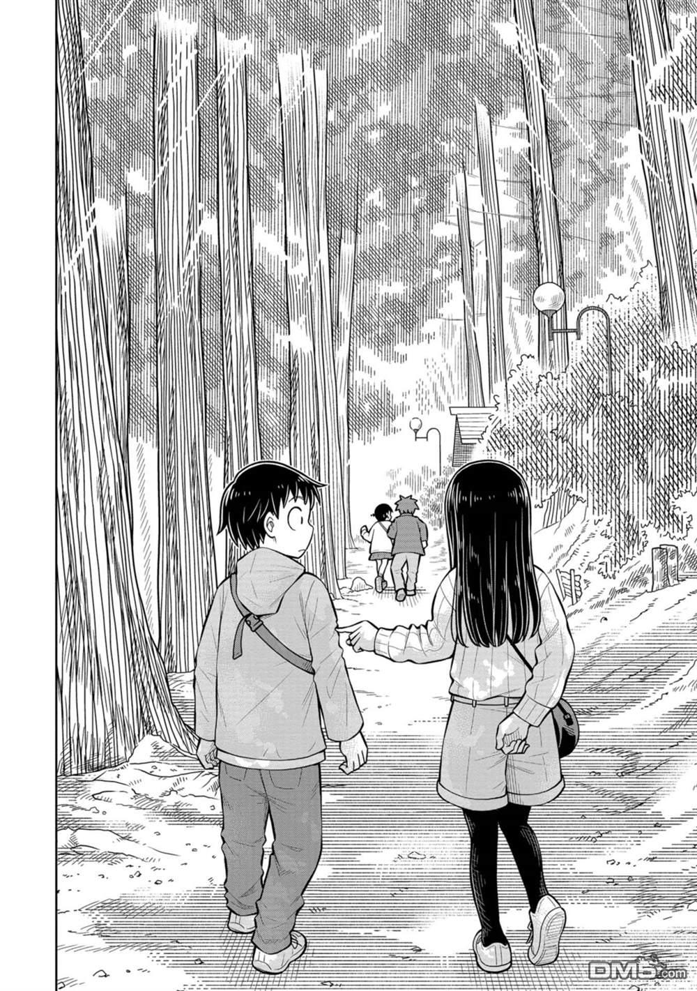 第67话11