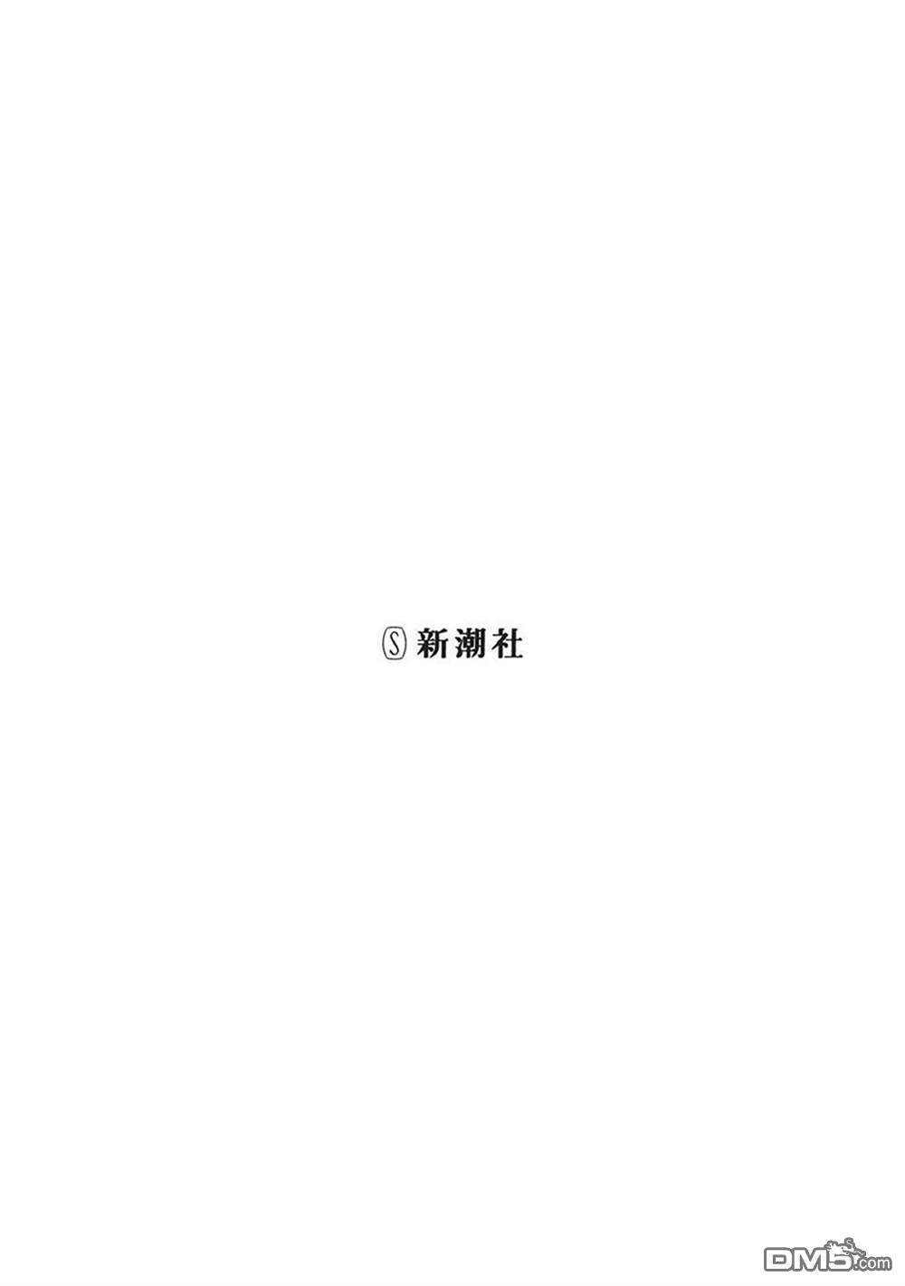 合作漫画612