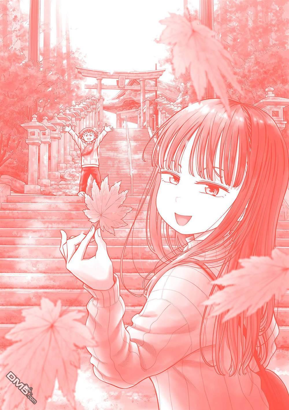 合作漫画619