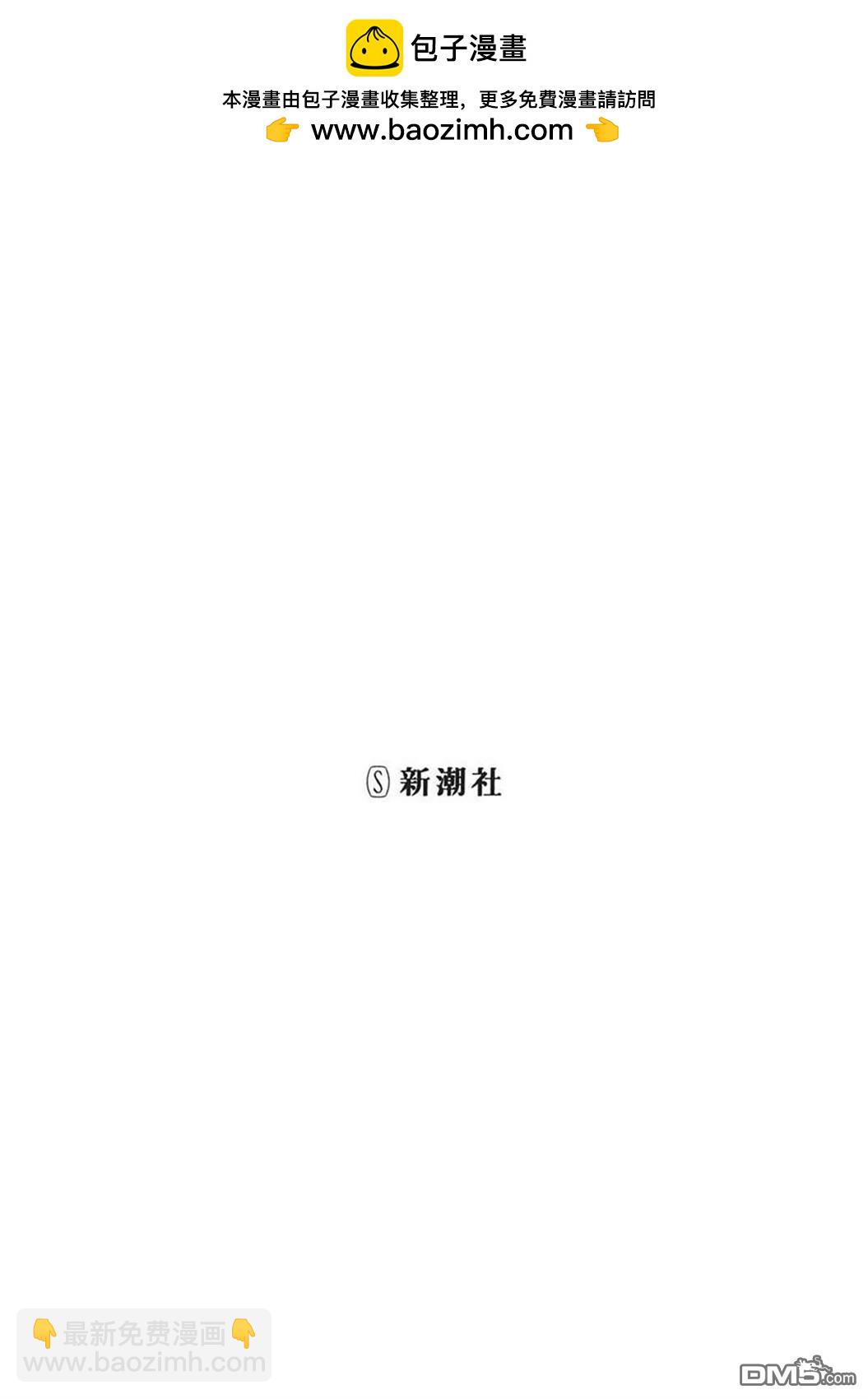 第69话1