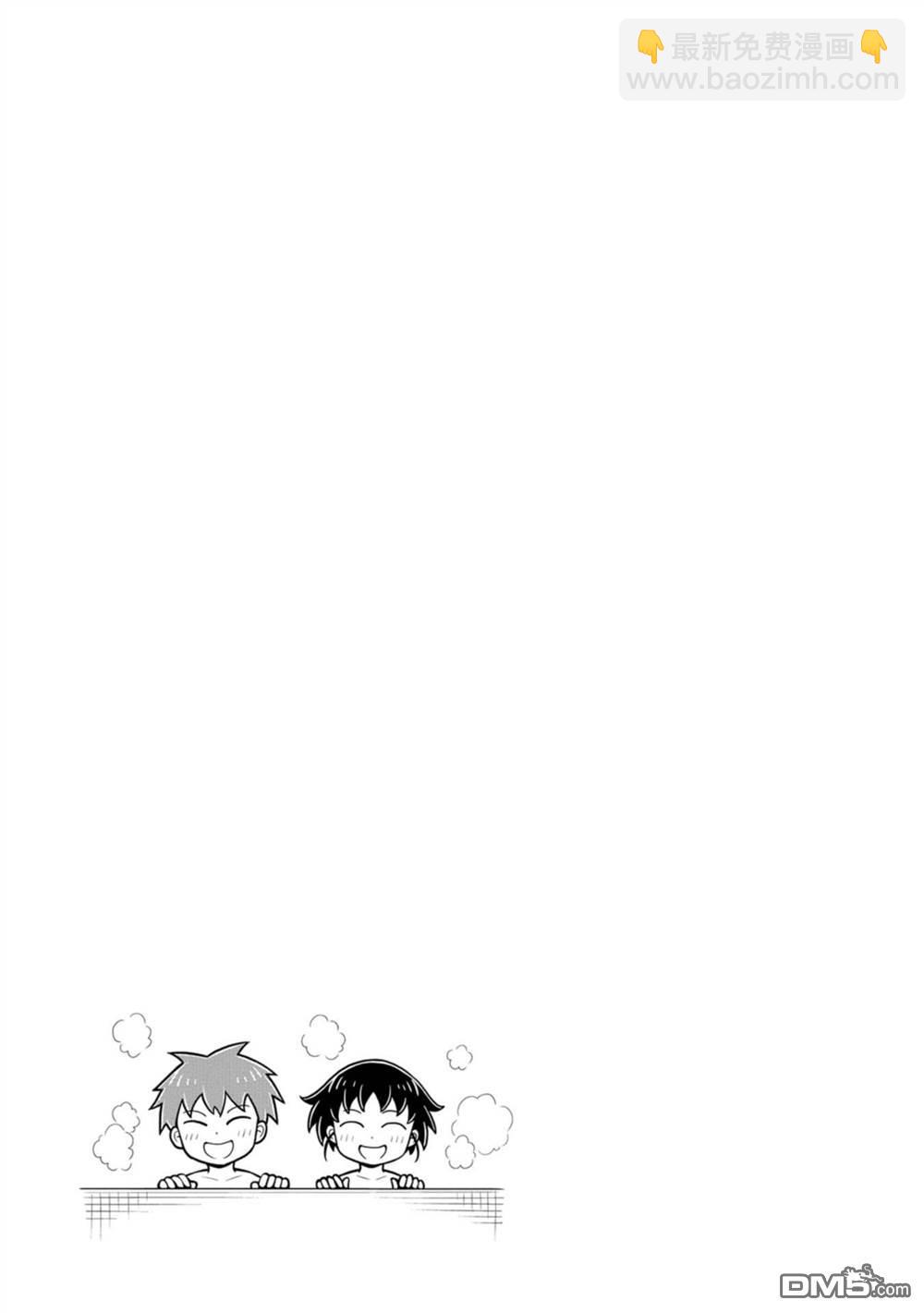 第72话12