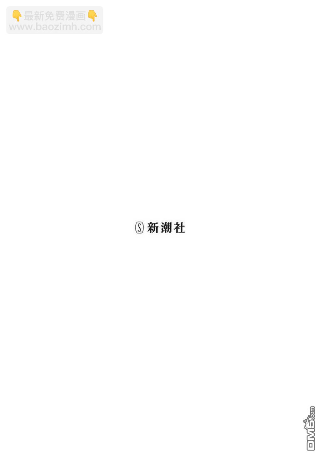 第78话21