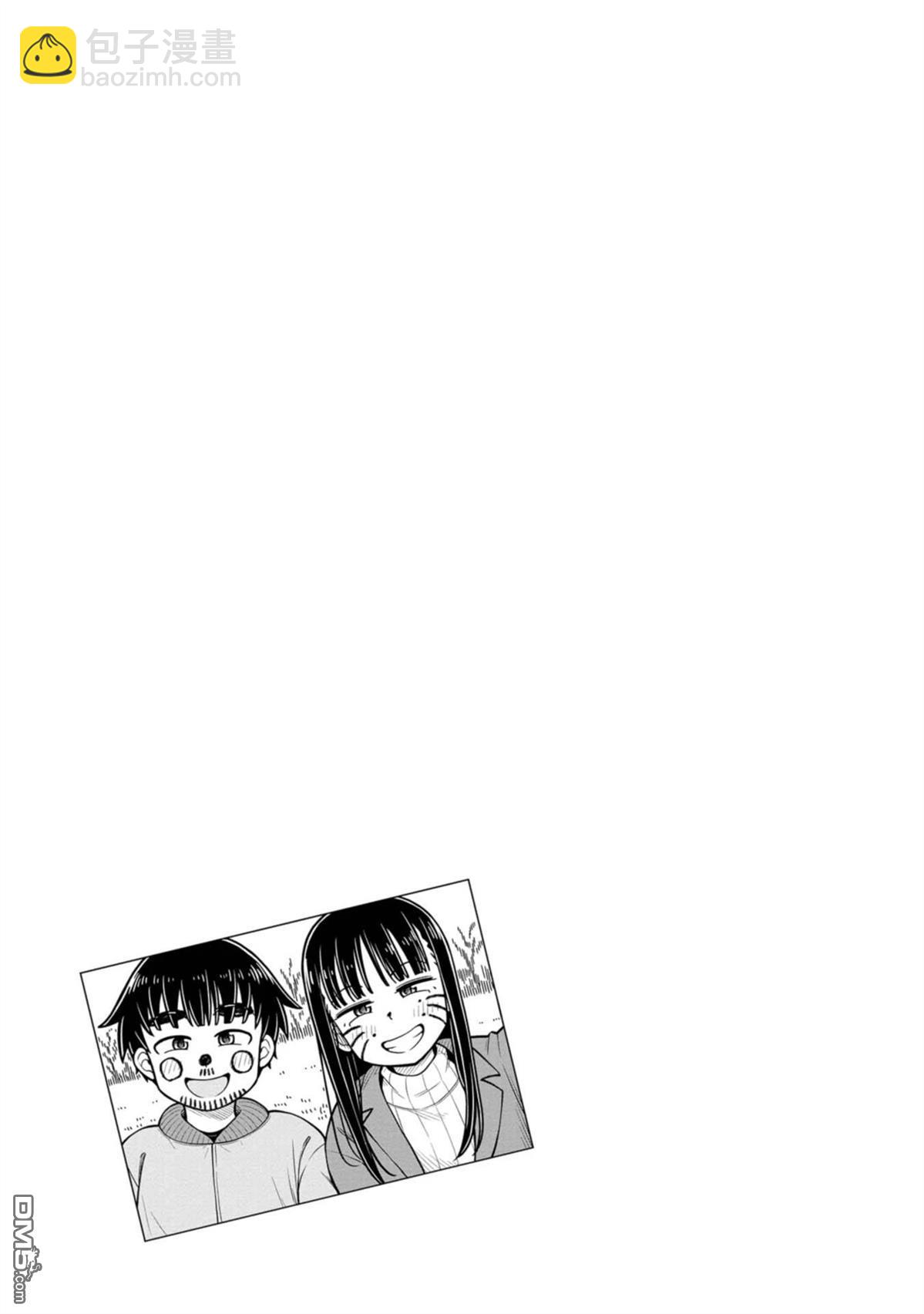 第80话12