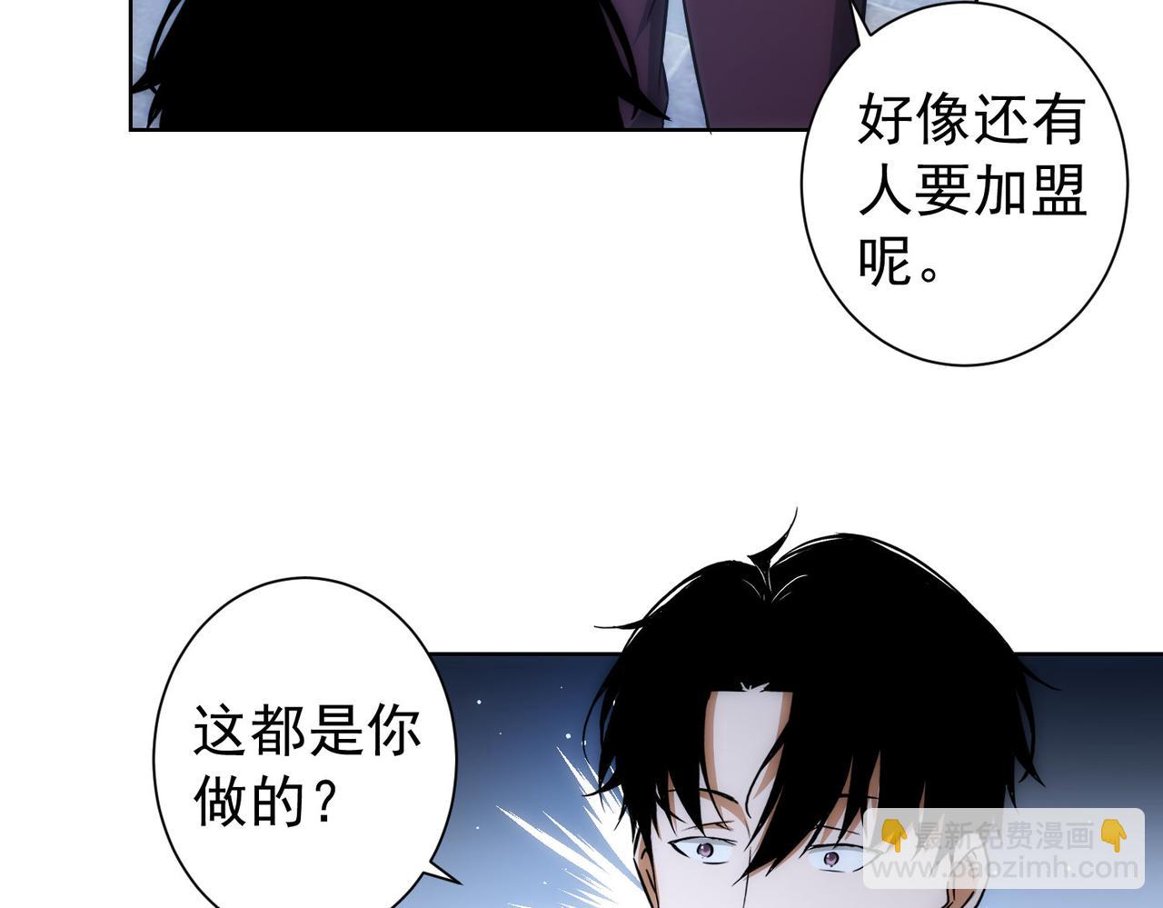 第163话 接二连三39