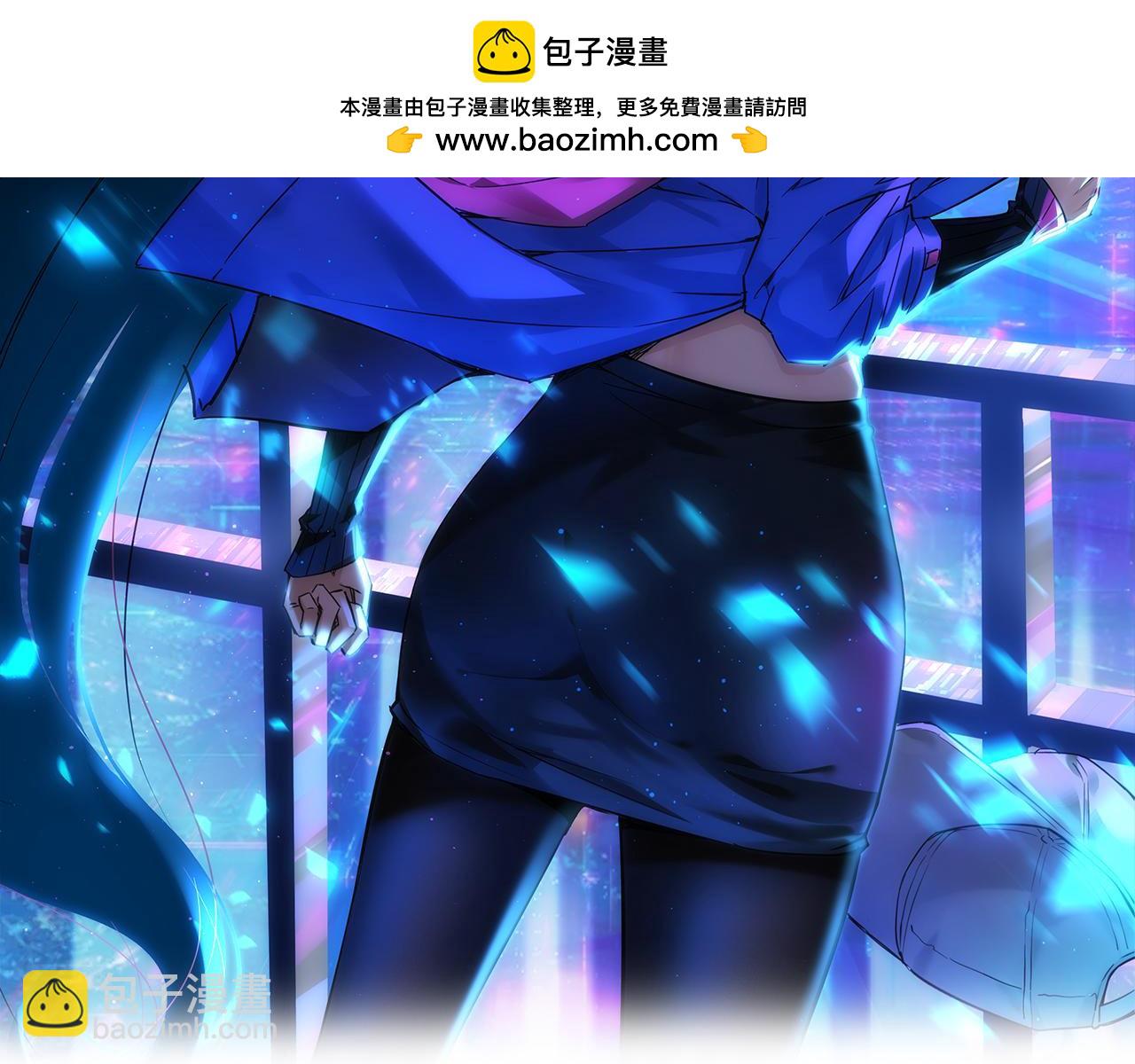 第305话 下墓1