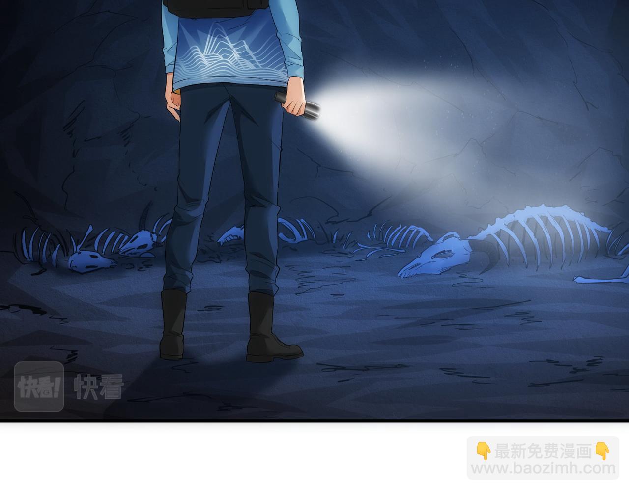 第305话 下墓124