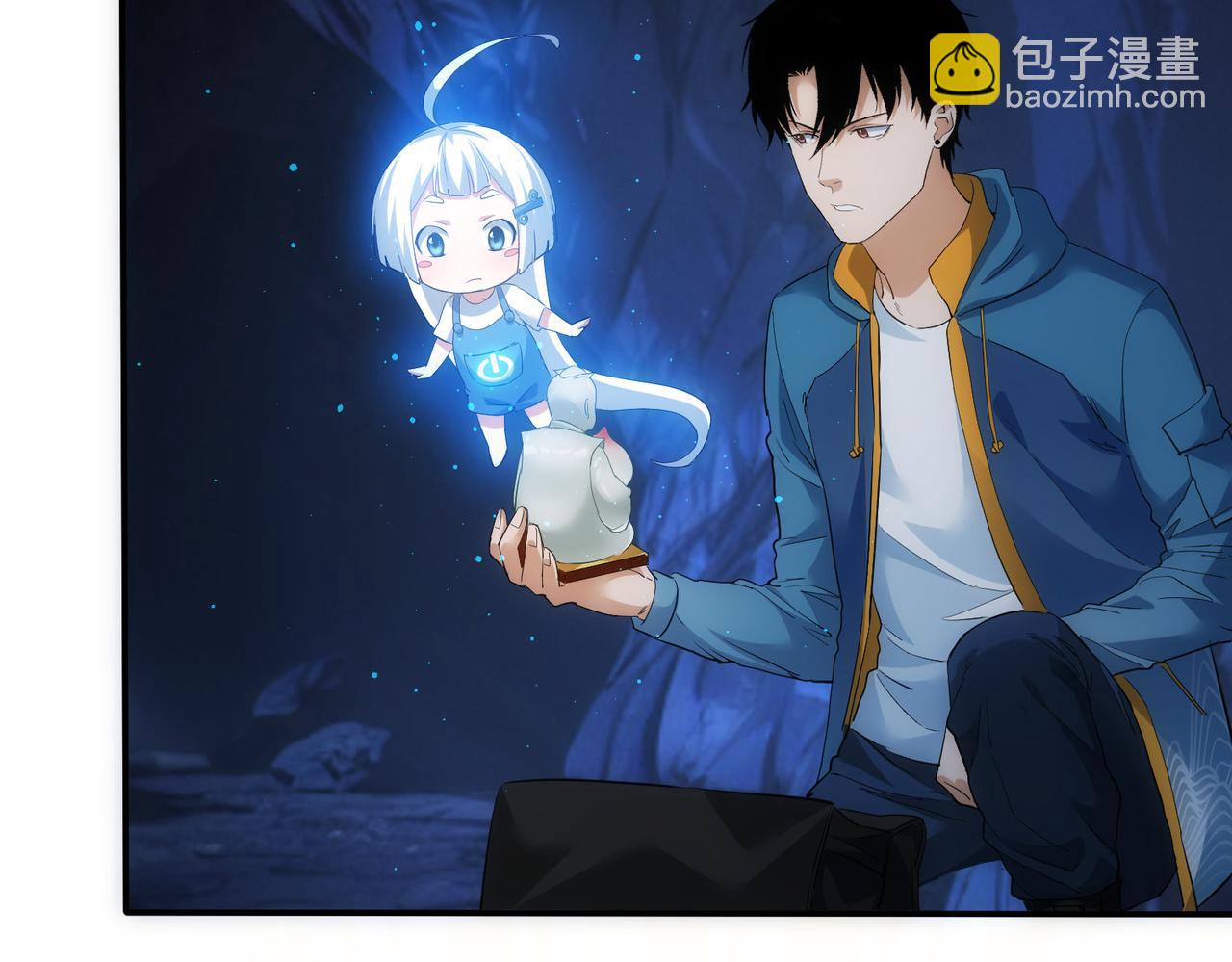 第305话 下墓132
